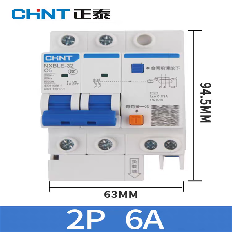 正泰(CHNT)漏电断路器NXBLE-32 1P+N C16 30MA 92*54*68mm 单位(只)高清大图