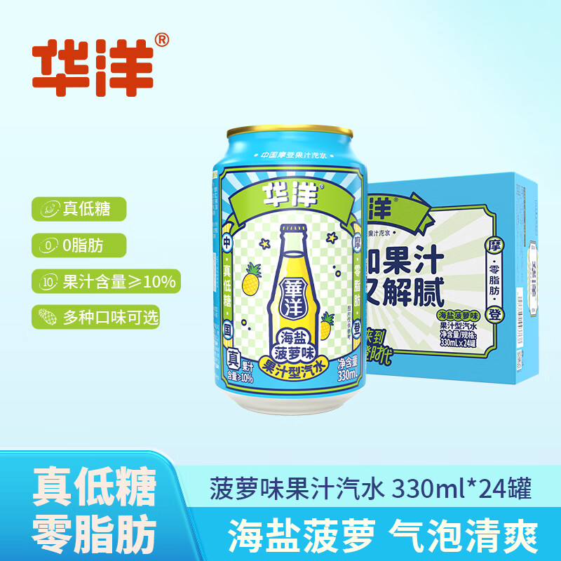 苏宁极物 定制礼品 专属设计 高端礼盒 企业赠礼 个性刻字 精致包装