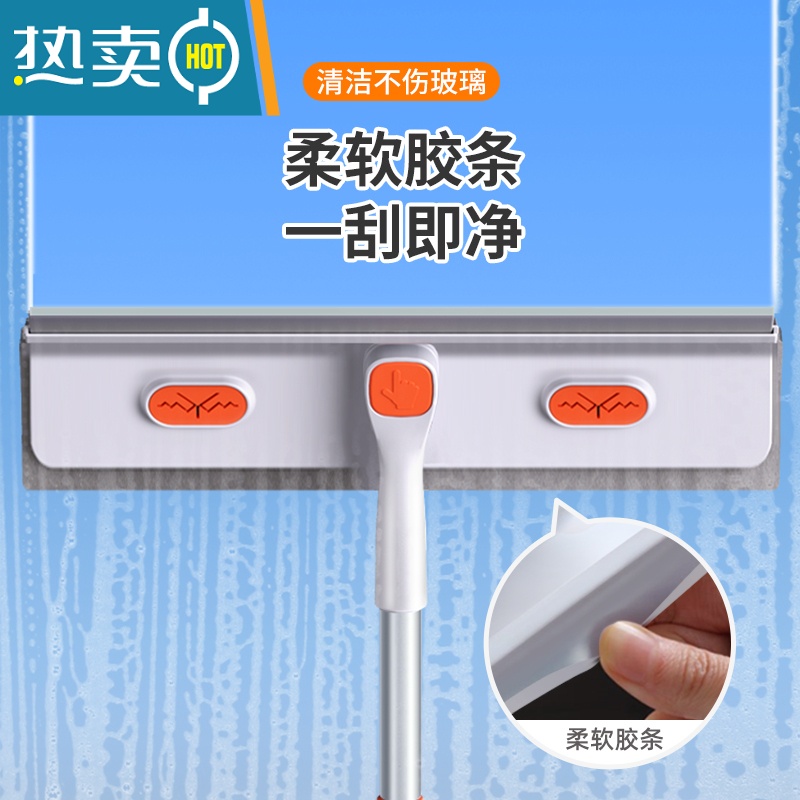 敬平擦玻璃器家用窗户高层窗外刮水器伸缩杆双面保洁洗专用清洁工具 32cm刮头[共2个棉头]+2包除尘纸+玻璃水高清大图