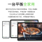 联想平板小新Pad 2024 11英寸 学习办公娱乐影音平板电脑 莱茵硬件级低蓝光 学习模式 90Hz高清高刷护眼屏 支持联想手写笔 8GB+128GB WIFI 鸽子灰