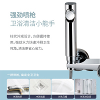 海尔淋浴花洒套装VH-SL2421增压四出水钢琴按键淋浴手持喷枪花洒 精铜置物-四季畅沐
