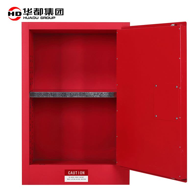 华都HDF-152R 红15加仑55L安全防爆柜华都防爆柜工业安全柜药品化学柜易燃可燃液体弱酸弱碱存储柜双锁全钢图片
