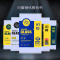闪魔iPhone13钢化膜13Promax苹果13全屏覆盖13pro十三13mini