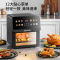 苏宁宜品空气炸锅电烤箱可视化新款12L大容量智能无油多功能全自动电薯条机-36E黑色彩色触控款