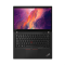 联想ThinkPad X395 13.3英寸高色域锐龙R5/R7 R5-3500U 8G 256G固态