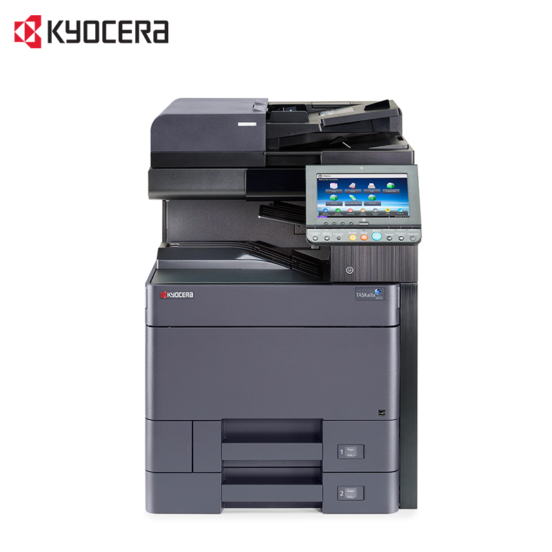 京瓷（KYOCERA）TASKalfa 4020i A3黑白多功能数码复合机 复印机打印/彩色扫描 标配+落地单纸盒,（免费提供安装））高清大图