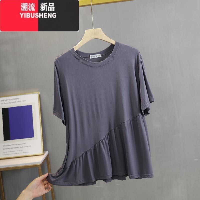 YIBUSHENG莫代尔短袖t恤女宽松韩版ins季白色半袖上衣圆领拼接纯色打底衫高清大图