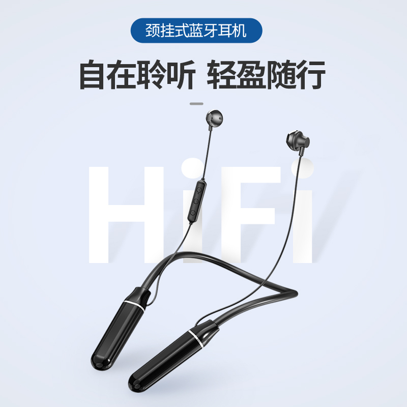 大电量蓝牙耳机无线双耳挂脖式超长续航待机头戴耳塞式不入耳运动跑步开车男女生款可爱苹果华为oppo小米通用