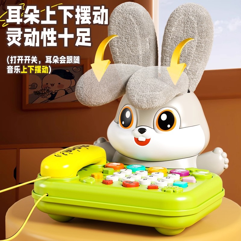 儿童玩具手机仿真电话机座机婴儿音乐手机宝宝多功能早教玩具1663高清大图