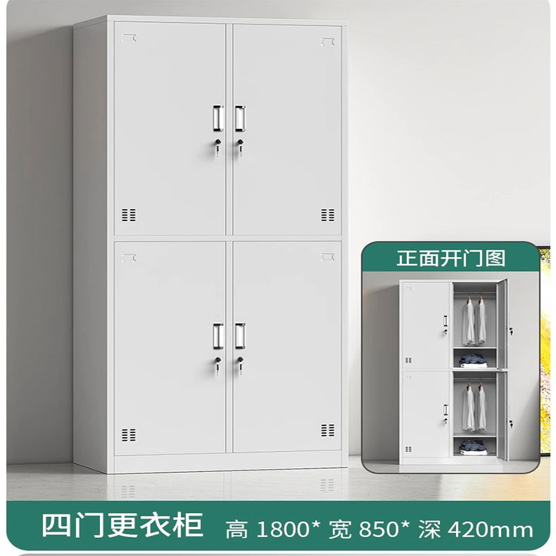 华夏京铁城 四门更衣柜 HX-010 台高清大图