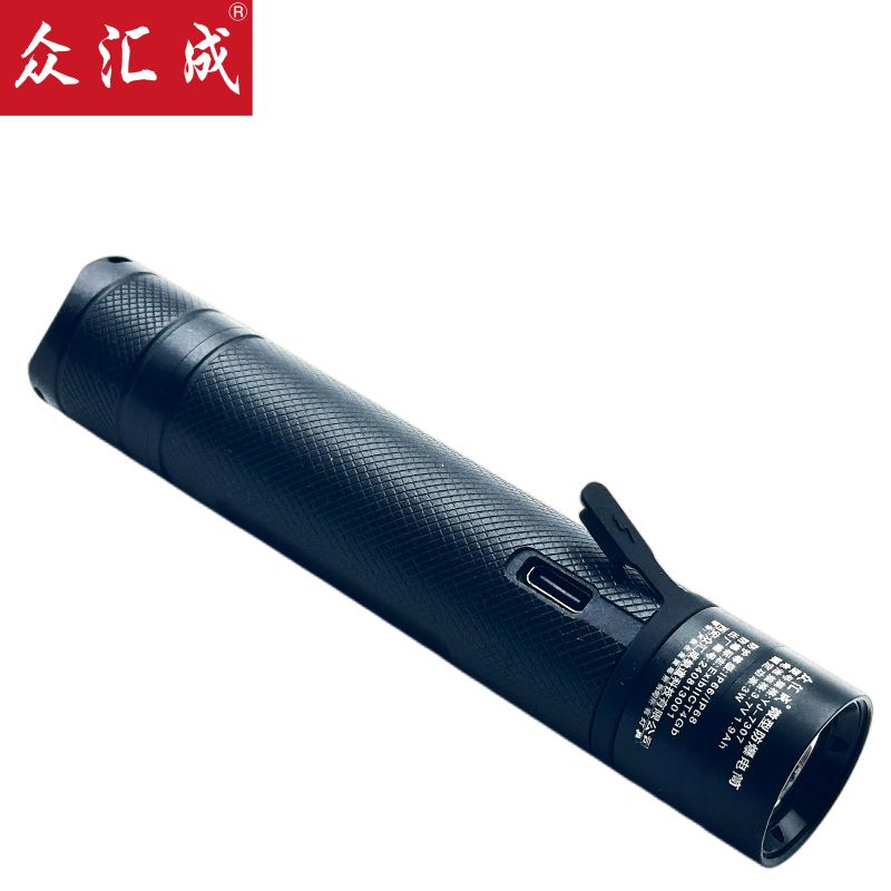 众汇成 微型防爆电筒 YJ-7307 套高清大图