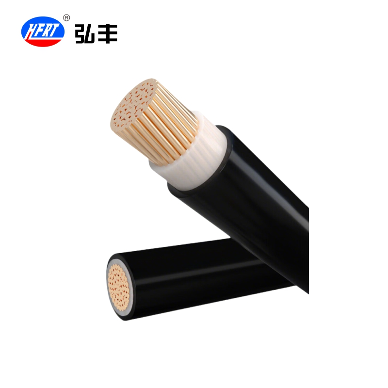 弘丰 阻燃多股硬铜芯塑力缆ZR-YJV0.6/1KV 1x70mm²米高清大图