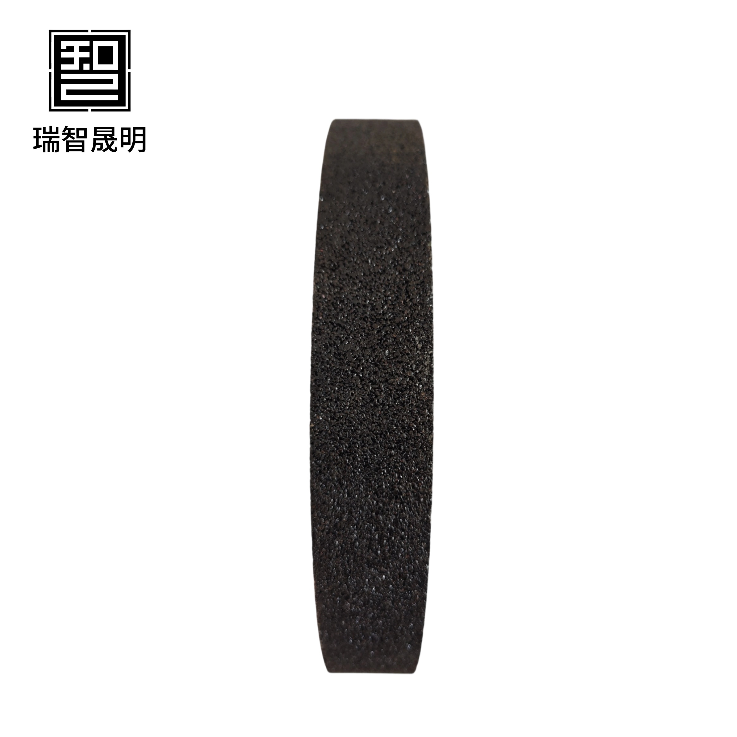 瑞智晟明 棕刚玉砂轮片 250*25*32高清大图