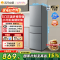 华凌冰箱HR-228T星烁银