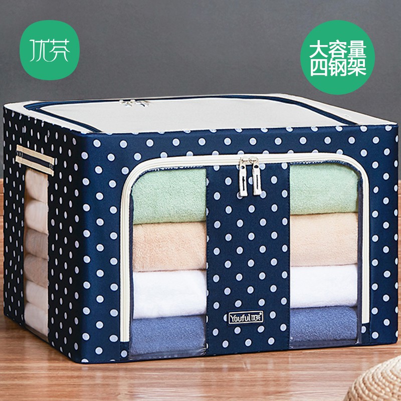 牛津布收纳箱钢架箱布艺棉被整理箱收纳储物箱子 三维工匠高清大图