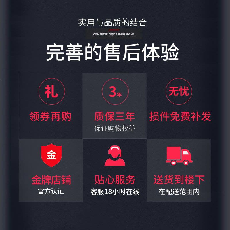 亿家达电脑桌带书架电脑桌电脑台式桌家用学生书桌简易办公桌子 C款 80cm 尼亚美胡桃色图片
