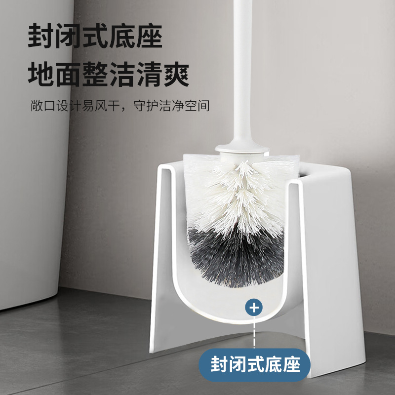 实卫居 家用马桶刷套装带底座无死角洗厕所挂式马桶刷子 圆头拼色(加长柄)(灰白色)带底座 FY6502高清大图