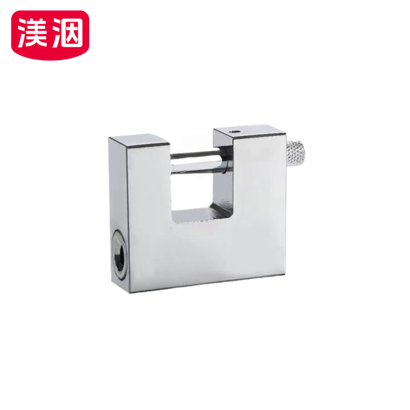 渼洇 挂锁 50*18*43mm 把高清大图