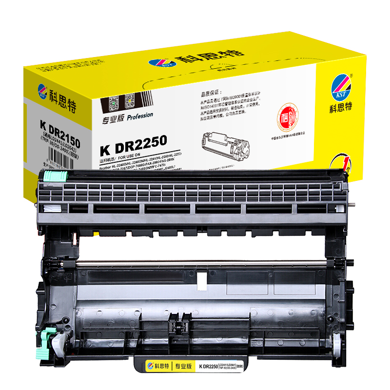 科思特 K DR2250 鼓架 适用兄弟7360 7057 联想LD2441 东芝TNP-30 柯美2400高清大图