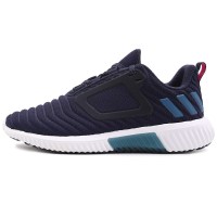 阿迪达斯(adidas)女子新款运动休闲舒适透气 climawarm 跑步鞋BB6593