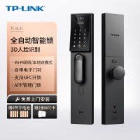 TP-LINKTL-SL41 &TL-S010 套装