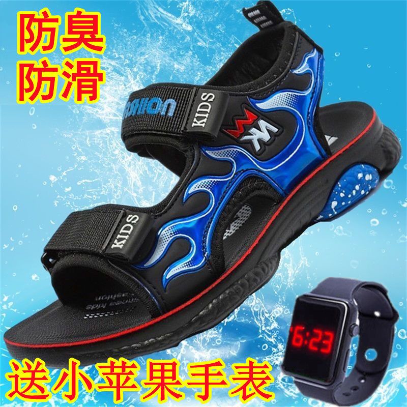 299棕色 29 码-内长18.4cm 儿童凉鞋男2021新款男童凉鞋防滑软底男孩夏季防臭凉鞋中大童学生