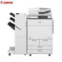 佳能(Canon) iR-ADV 7580 A3彩色数码高速复合机(双面输稿器 网络 标配鞍式装订分页处理器)