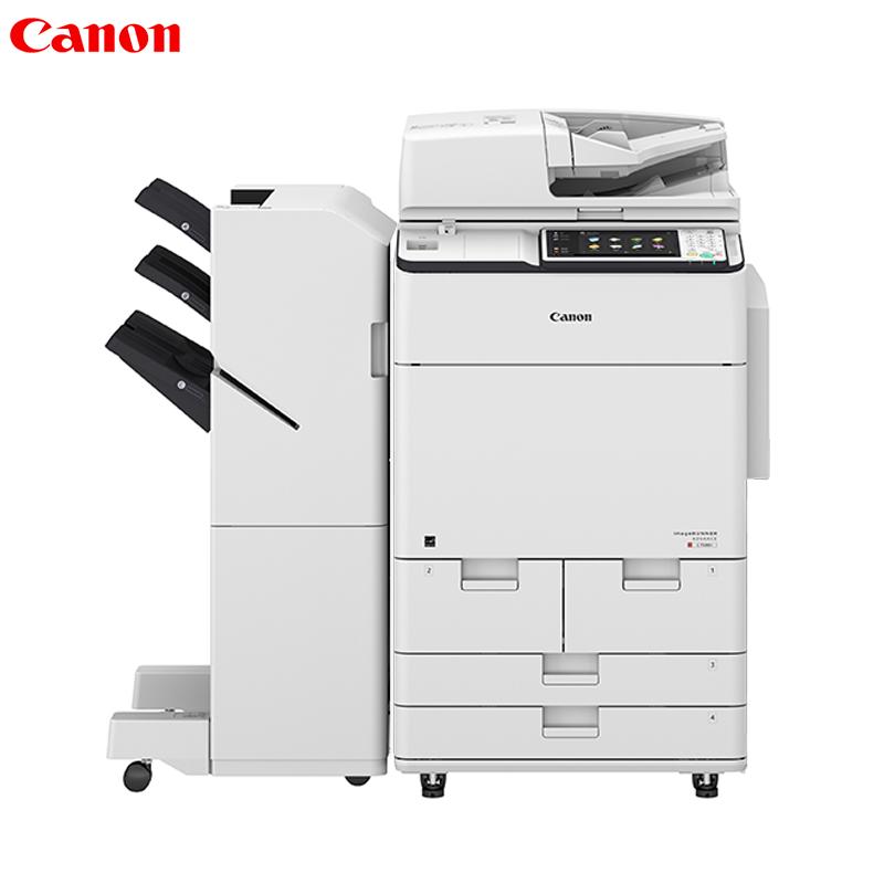 佳能(Canon) iR-ADV 7580 A3彩色数码高速复合机(双面输稿器 网络 标配鞍式装订分页处理器)