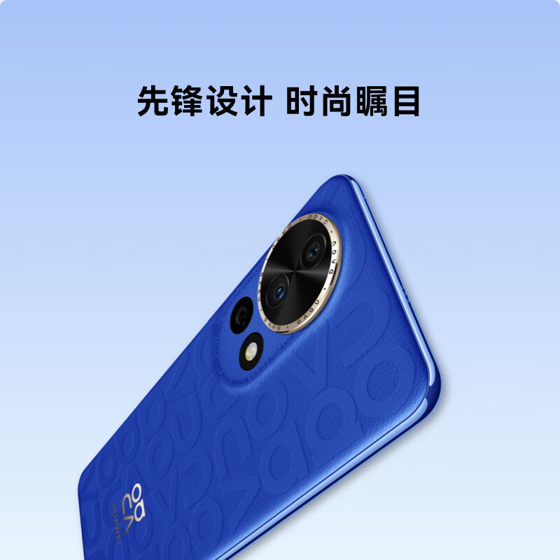 华为nova 12 Ultra 前置6000万人像追焦双摄 1TB 12号色高清大图