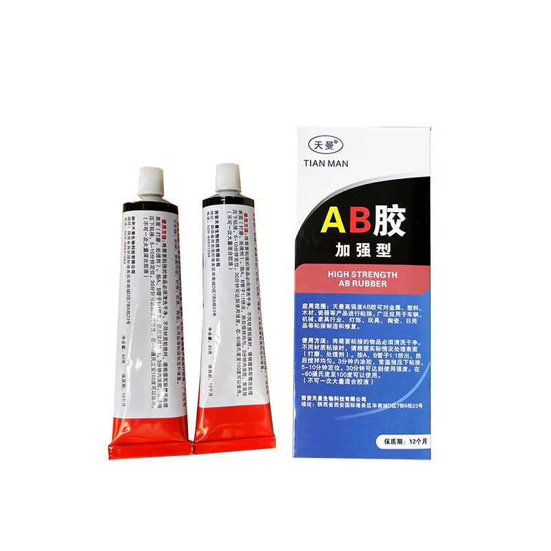 天曼 加强丙烯酸AB胶 80g/组高清大图