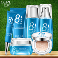 欧佩八杯水补水爽肤水乳液护肤品