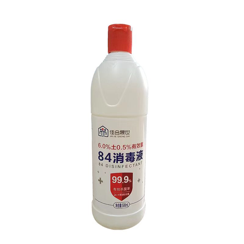 佳合晟世84消毒液(500ml*30瓶)/箱