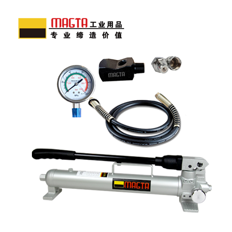 玛吉塔工(MRO MAGTA) 单作用油缸 大吨位液压油缸 SCS-100T 套高清大图
