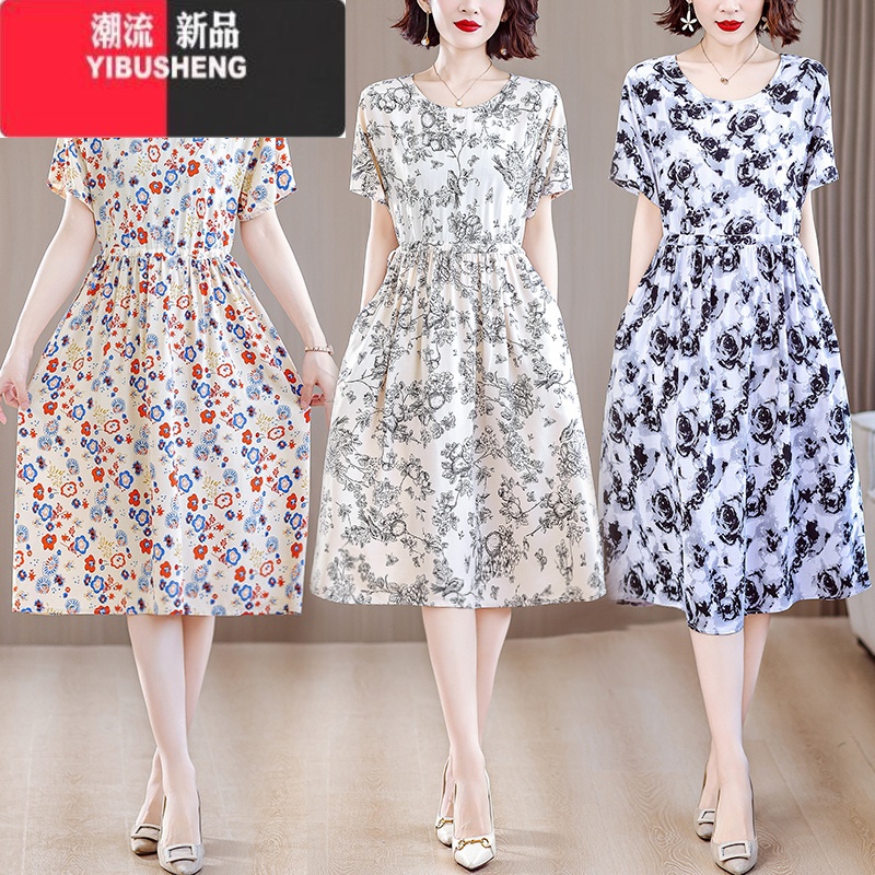 YIBUSHENG捡漏棉绸连衣裙女季外穿减龄宽松收腰遮肉妈妈气质碎花裙子高清大图