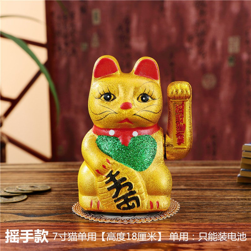 陶瓷金色电动猫摇手摆件开业猫新店礼品7-17大号 三维工匠 11寸【亿万两】单用_759