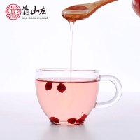 靠山庄 五味子长白山野生250g 北五味子茶油籽颗粒新鲜 五味子茶颗粒买2发500克野生新鲜长白山泡茶泡酒非五味子糖浆粉