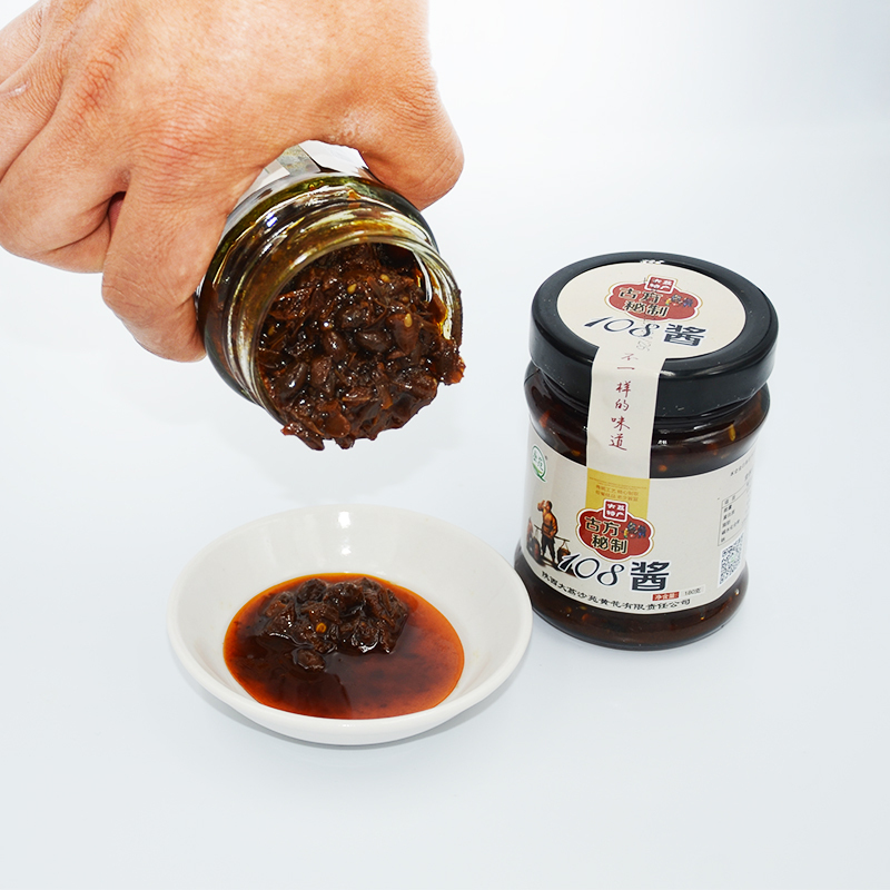 【中华特色】 大荔馆 陕西 秦苑108酱夹馍拌饭拌面调味下饭酱180克/瓶