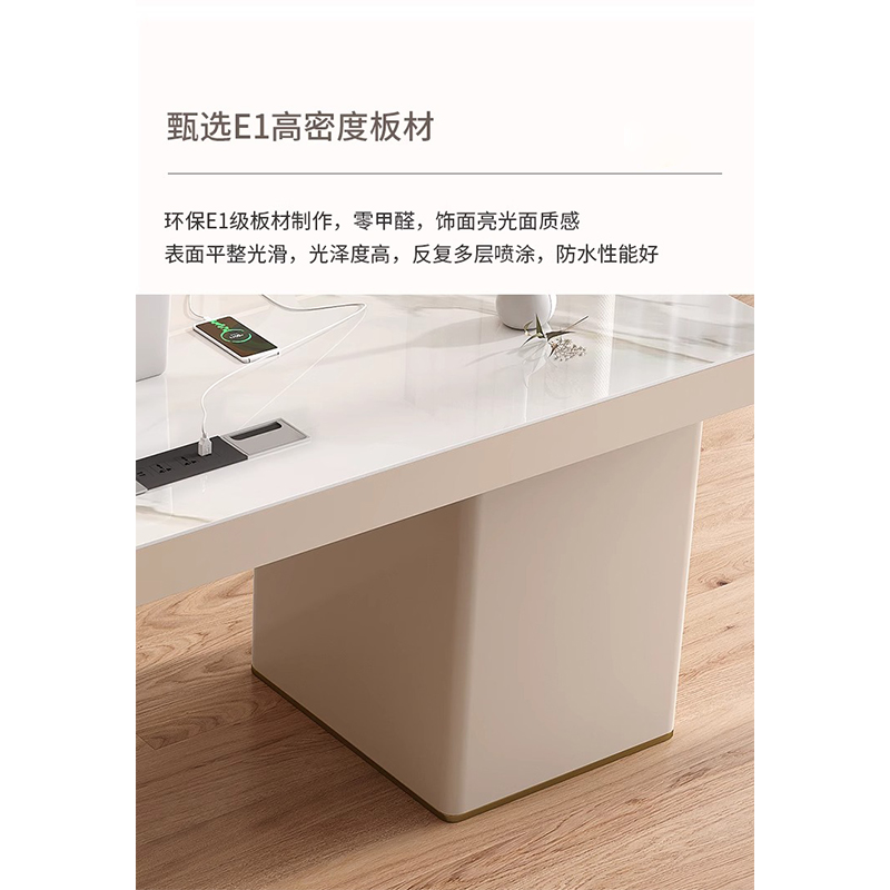 鑫龙悦 桌子1.2米张高清大图