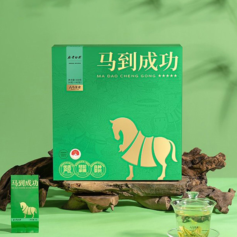 八马茶业白茶4g*40包自然好茶马到成功系列BI01261高清大图