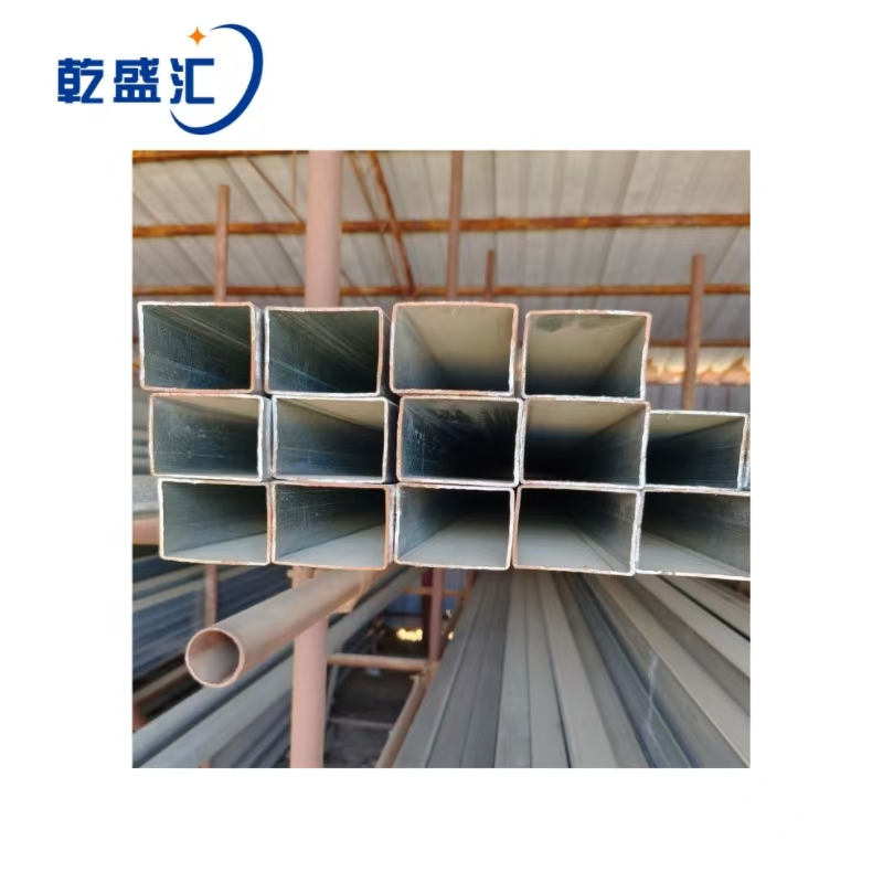 乾盛汇 镀锌矩形管 50*100 单位:kg高清大图