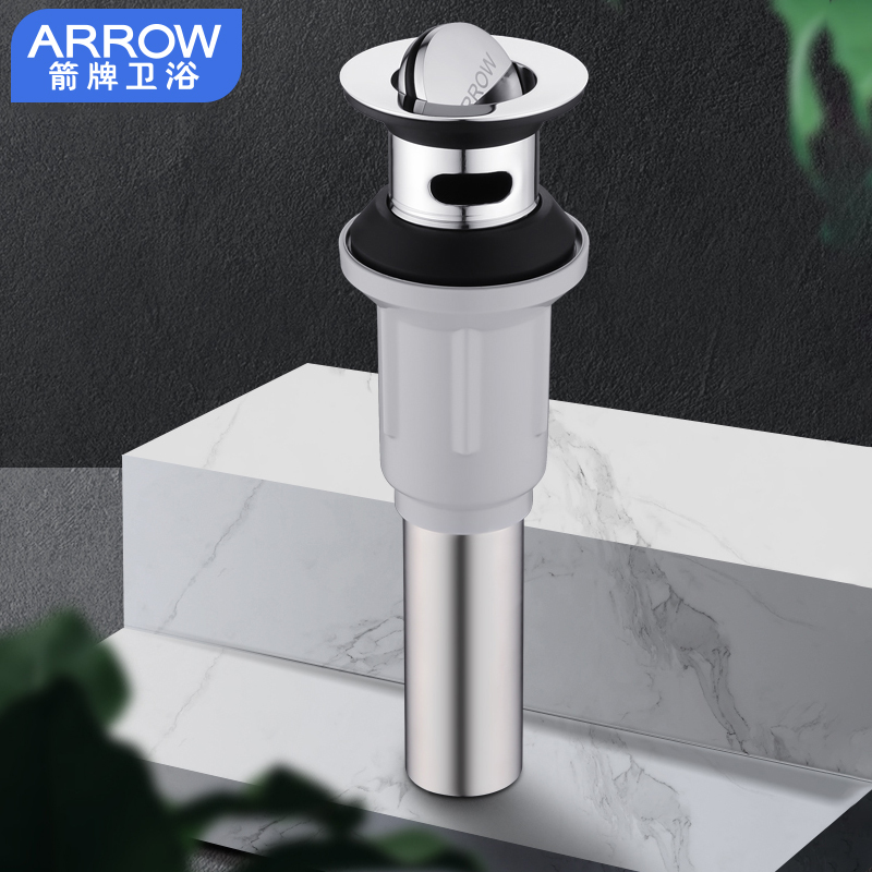 箭牌(arrow)洗脸盆卫生间洗手盆艺术盆陶瓷洗面盆AP402E