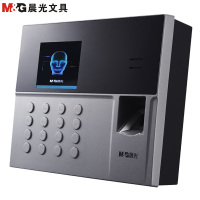 晨光(M&G)AEQ96708智能云考勤机 WIFI指纹考勤机 签到机 上班打卡器 异地分店打卡机 彩屏考勤机