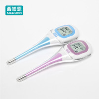 西博恩SIEBORN原装进口芯片家用医用8秒准确测量儿童电子体温计