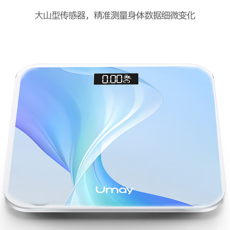 佑美(YOU MEI)活力轻运动礼盒按摩器实用礼物YM-15 蓝色体脂称*1 跳绳*1筋膜枪*1高清大图