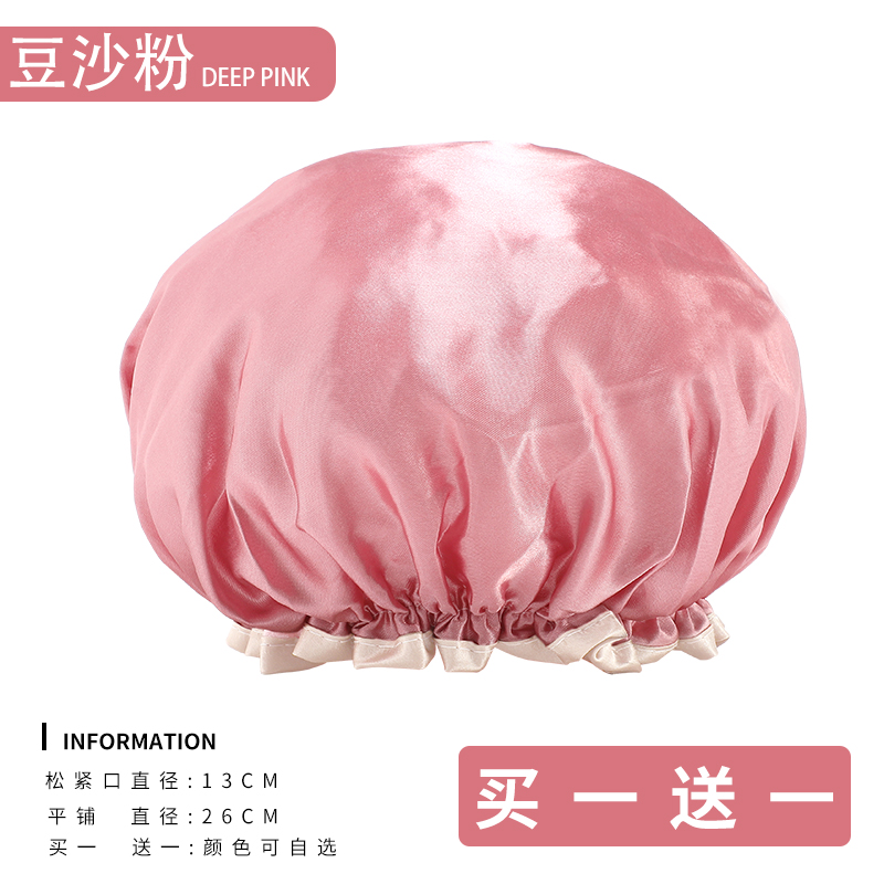 浴帽防水成人女款淋浴沐浴厨房头套洗澡头发罩洗头发帽子防油烟帽 三维工匠 圆点绿【随机】
