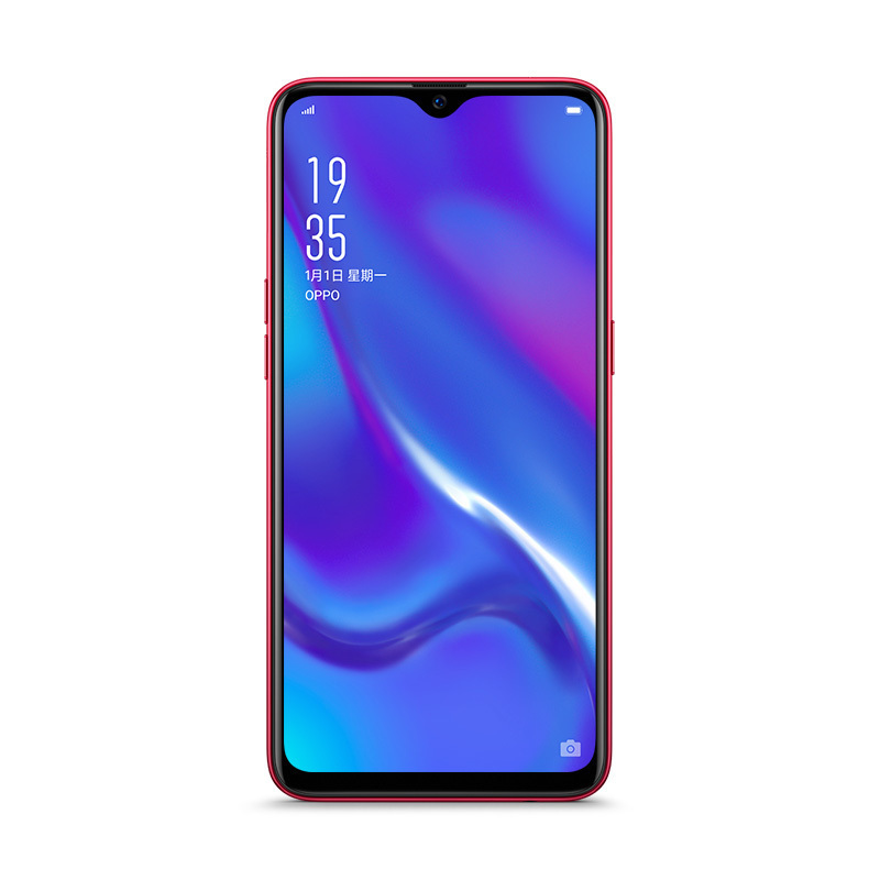 OPPO K1 千元屏幕指纹手机 6G+64G 摩卡红 拍照智能 光感屏幕指纹全网通4G 双卡双待手机