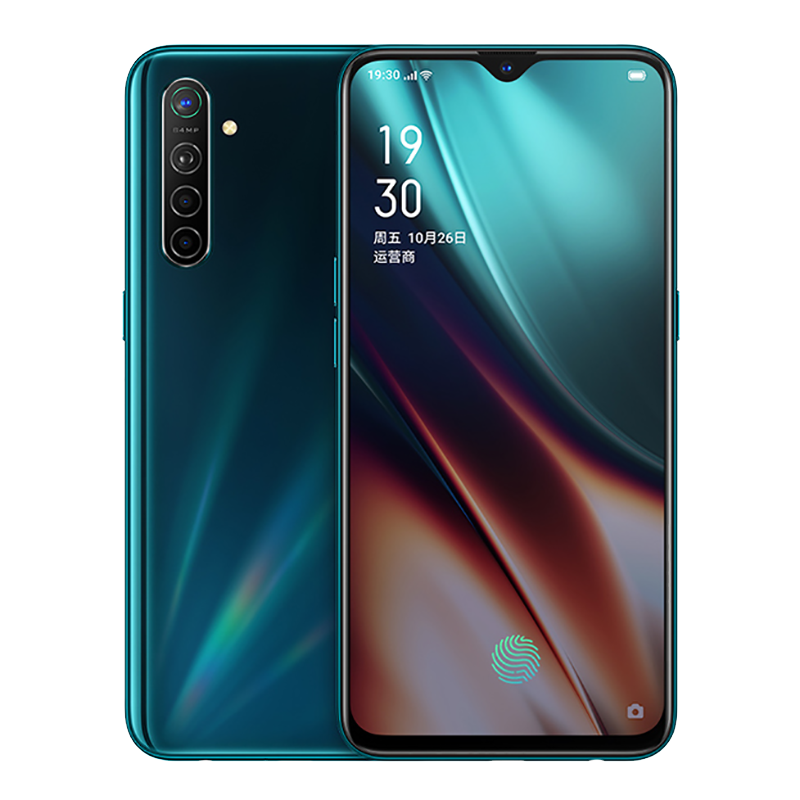 oppo二手手机报价_参数_图片_视频_怎么样_问答-苏宁易购