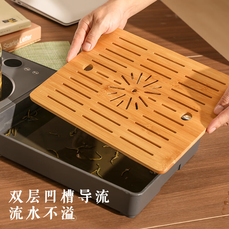 荣事达(Royalstar) DTL10C电茶盘茶盘办公室家用自动上水茶台煮茶器电茶壶电陶炉煮茶烧水功夫茶盘煮茶炉高清大图