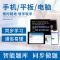 天一2021年成人高考专升本考试用书政治教材历年真题模拟试卷全套 政治真题汇编及全真模拟试卷单本