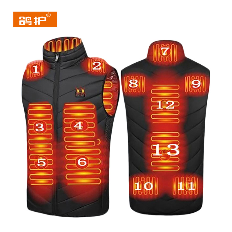 鸽护 加热马甲 MJ419-双控13区 件